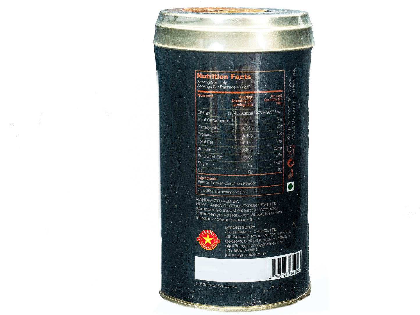 Cinnamon Powder Round Tin