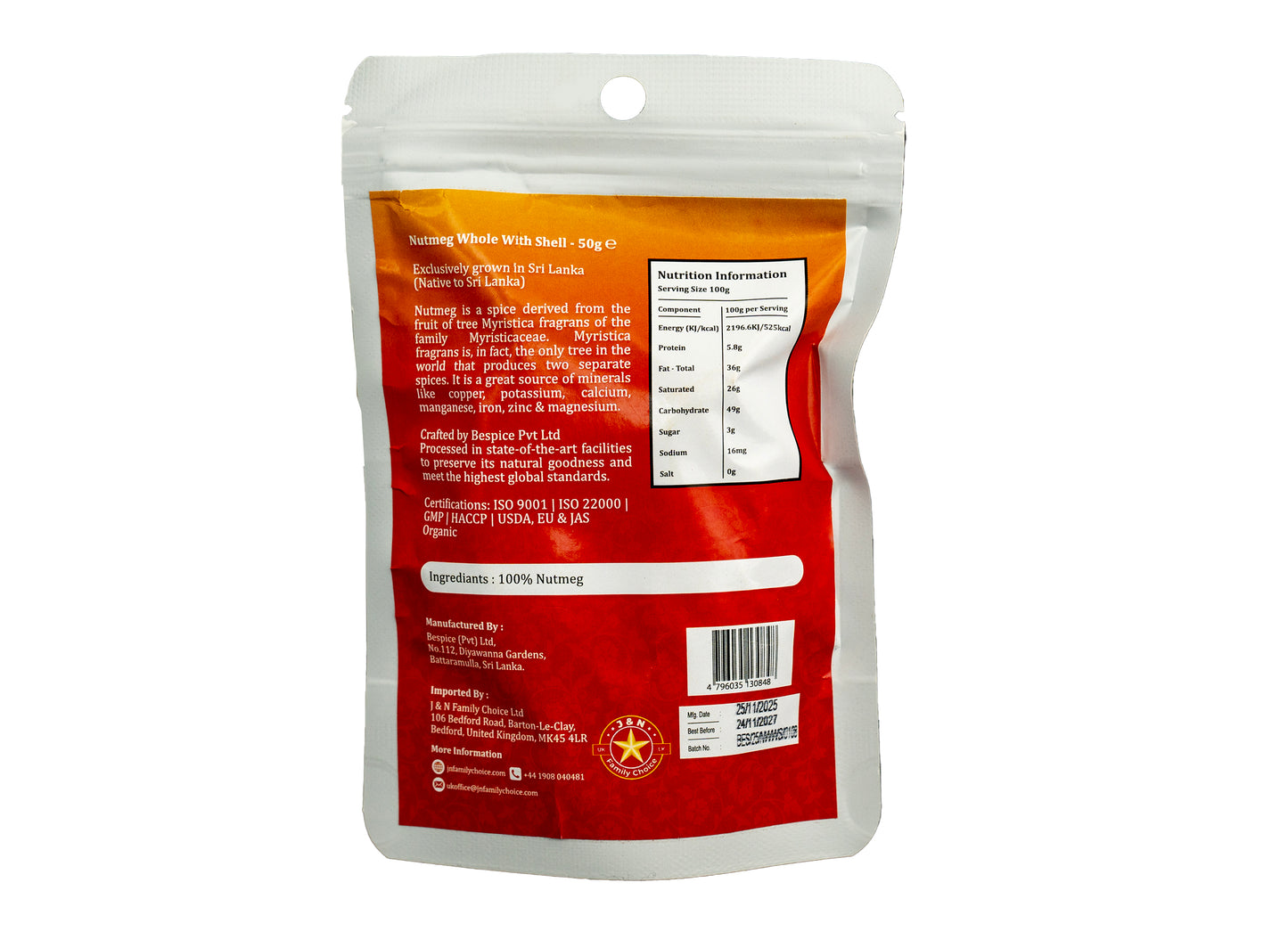 Nutmeg Whole With Shell