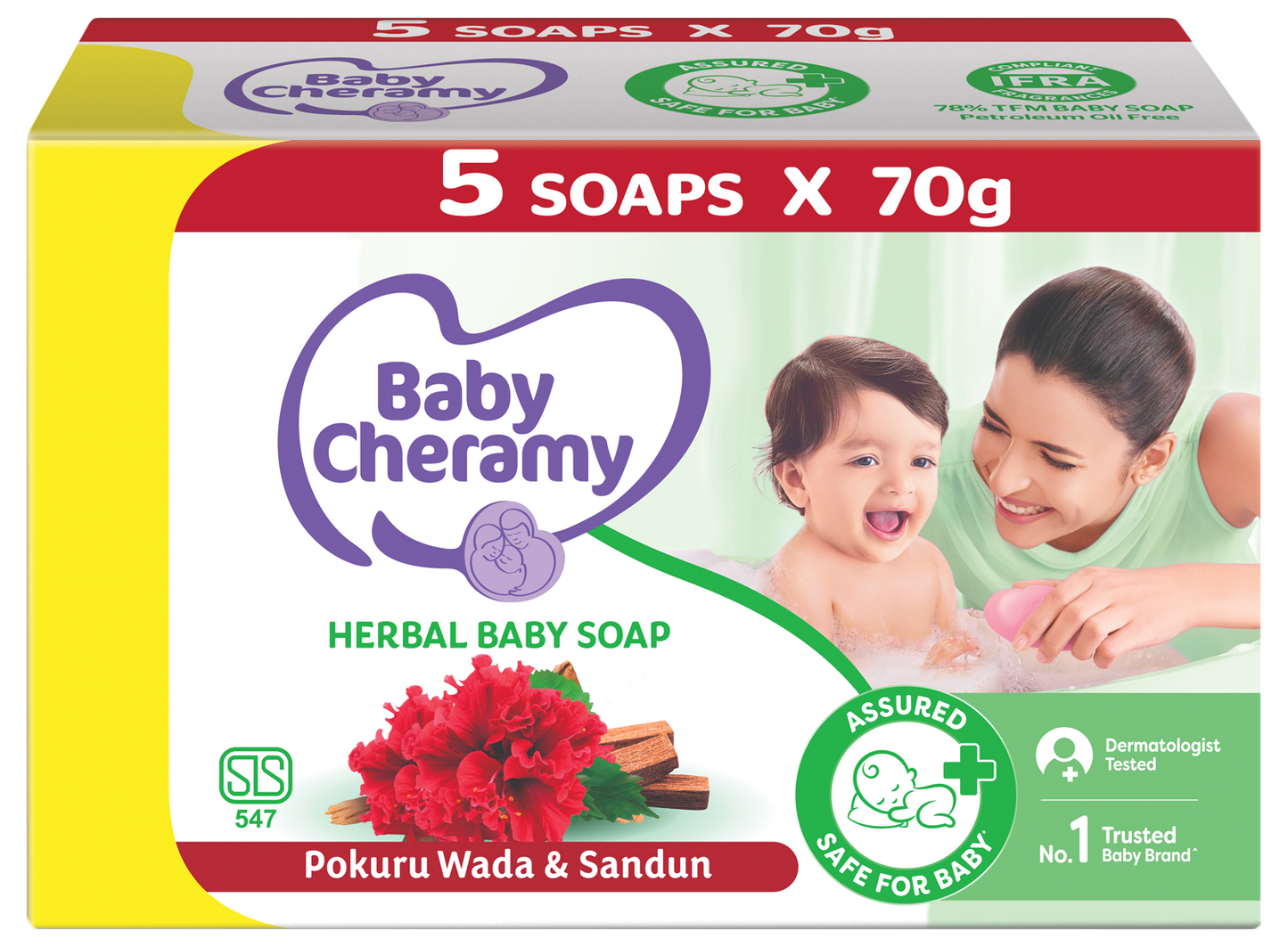 BC POKURU WADA & SAND.SP-MULTI PACK 210G