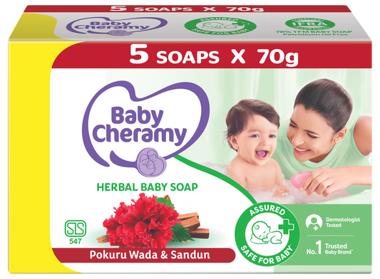 BC POKURU WADA & SAND.SP-MULTI PACK 210G