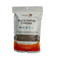 Black Pepper Powder