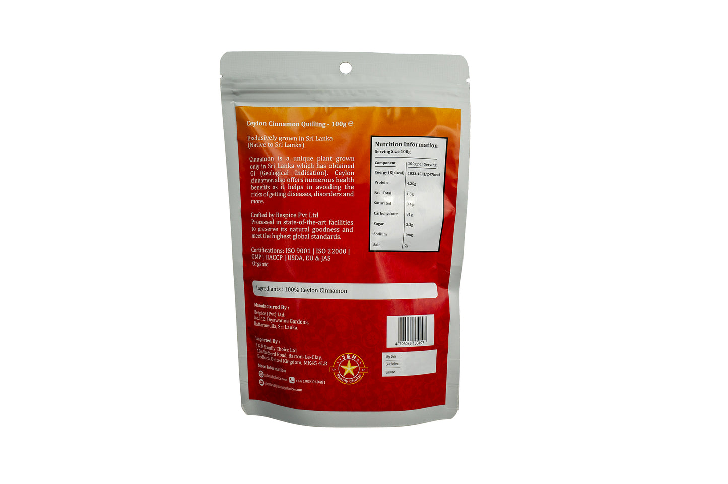 Ceylon Cinnamon Quilling