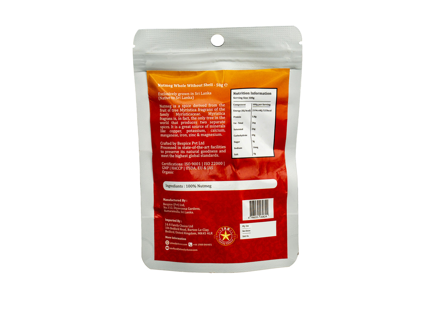 Nutmeg Whole Without Shell